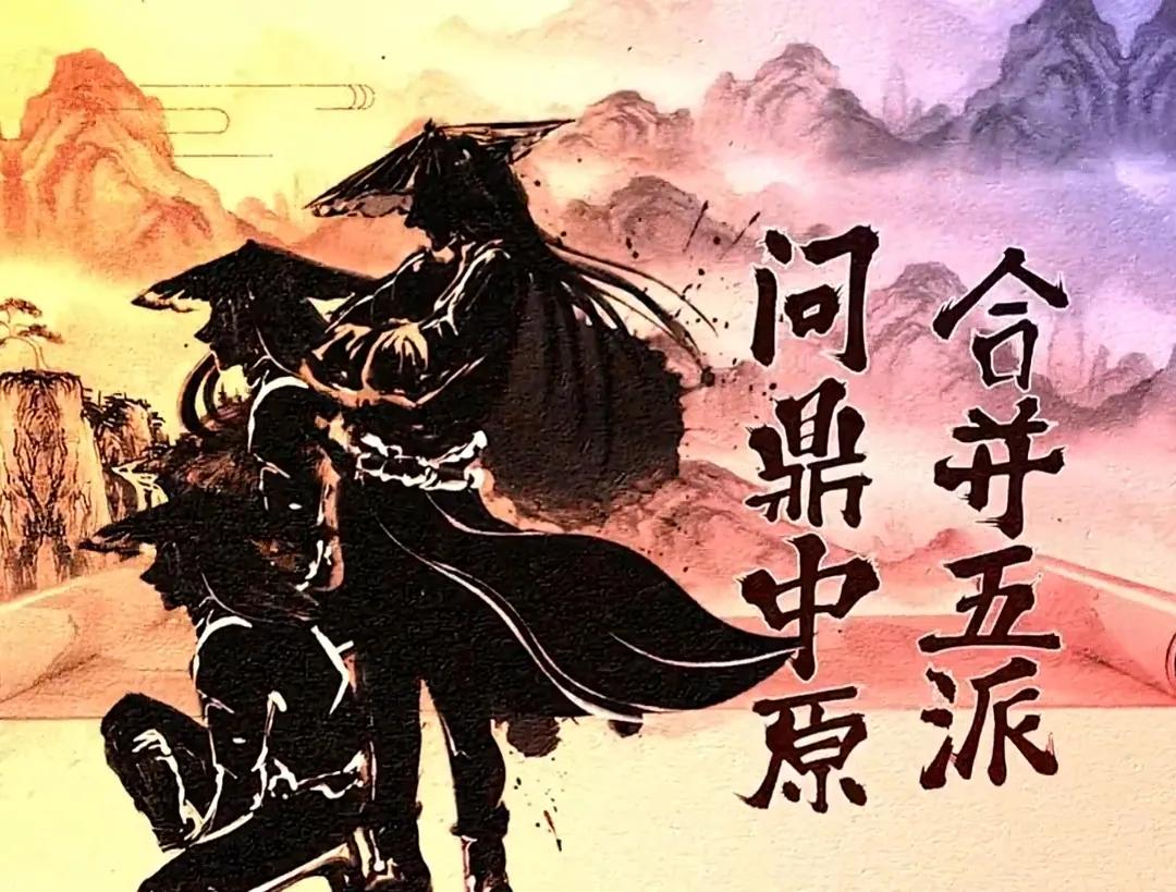 卖菜起家靠着杠杆原理成为亿元身价，卖菜界的高启强？