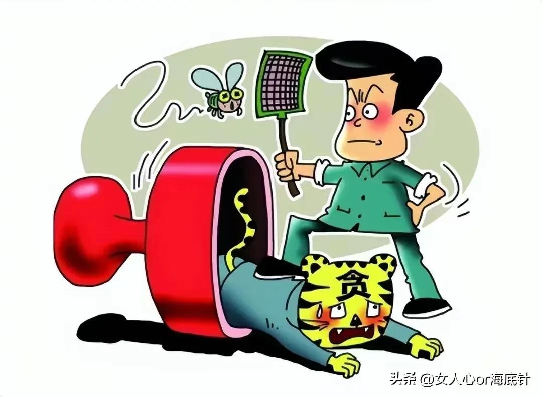 警花王菲案件最终结果,女警王菲哪一年入狱的