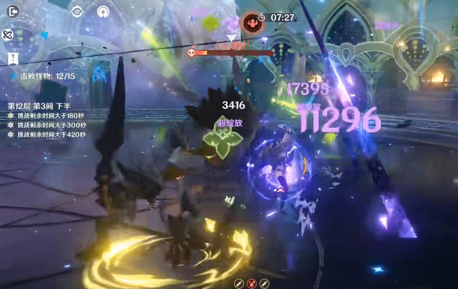 原神：深渊一直打不过怎么办？这些技巧要收好，buff选择很关键