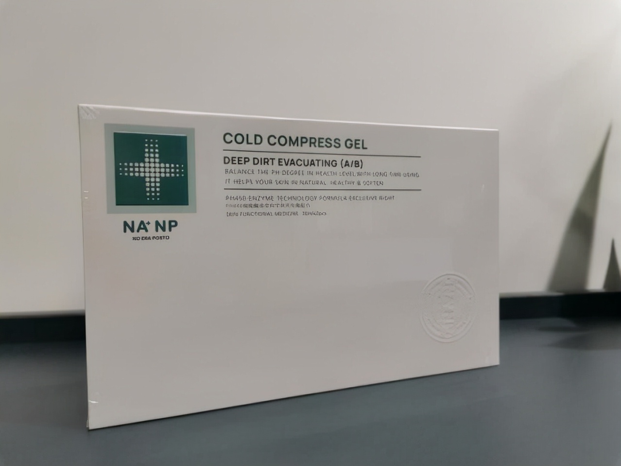 痘痘肌的十大内调方法,痘痘肌要怎么内调