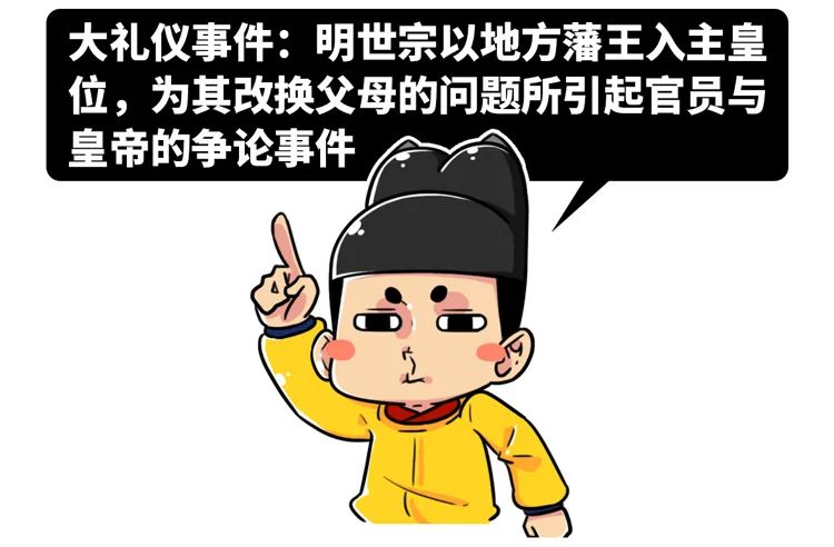 古代刑罚五十大板,古代五十大板什么套路