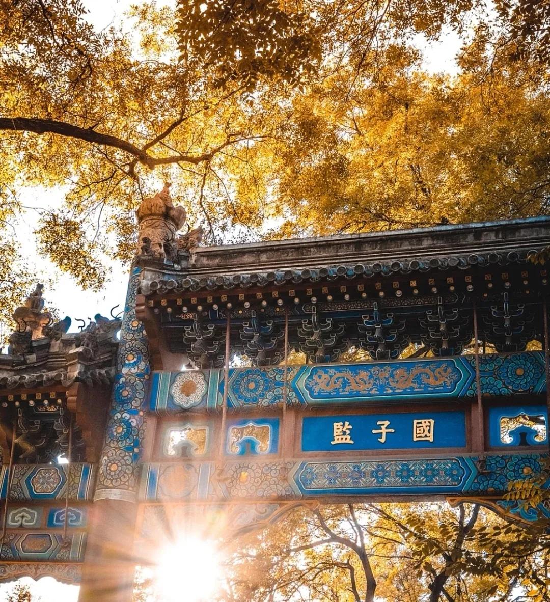 胡同逛游指南，在北京这4条胡同里邂逅别样秋色