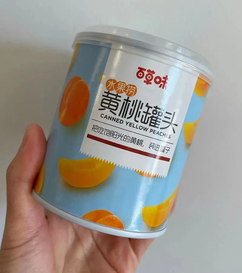 南方人喝凉茶北方人吃黄桃罐头,南方人感受黄桃罐头的魅力
