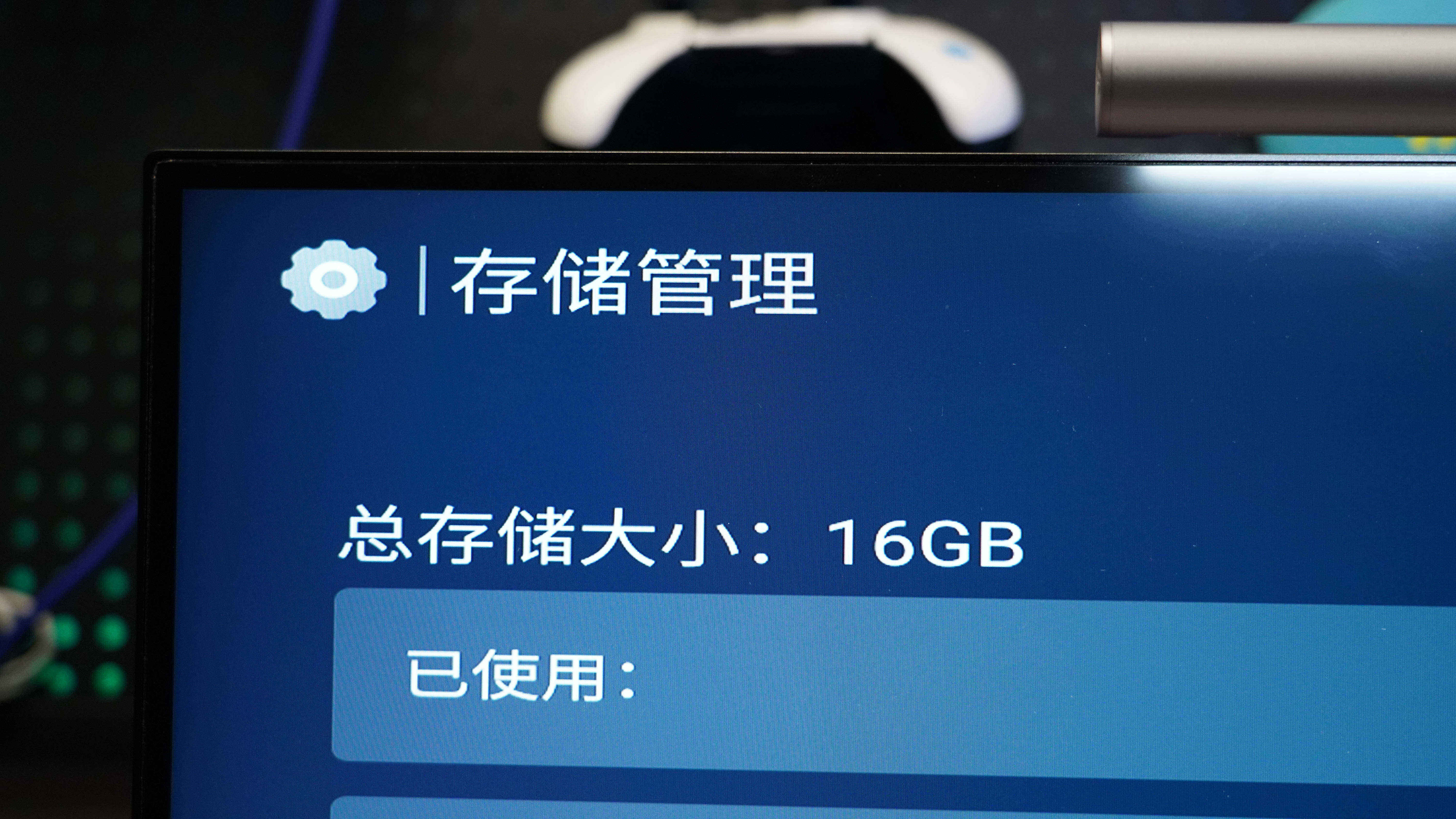 小价格带来的智能升级，爱奇艺电视果6的强大之处