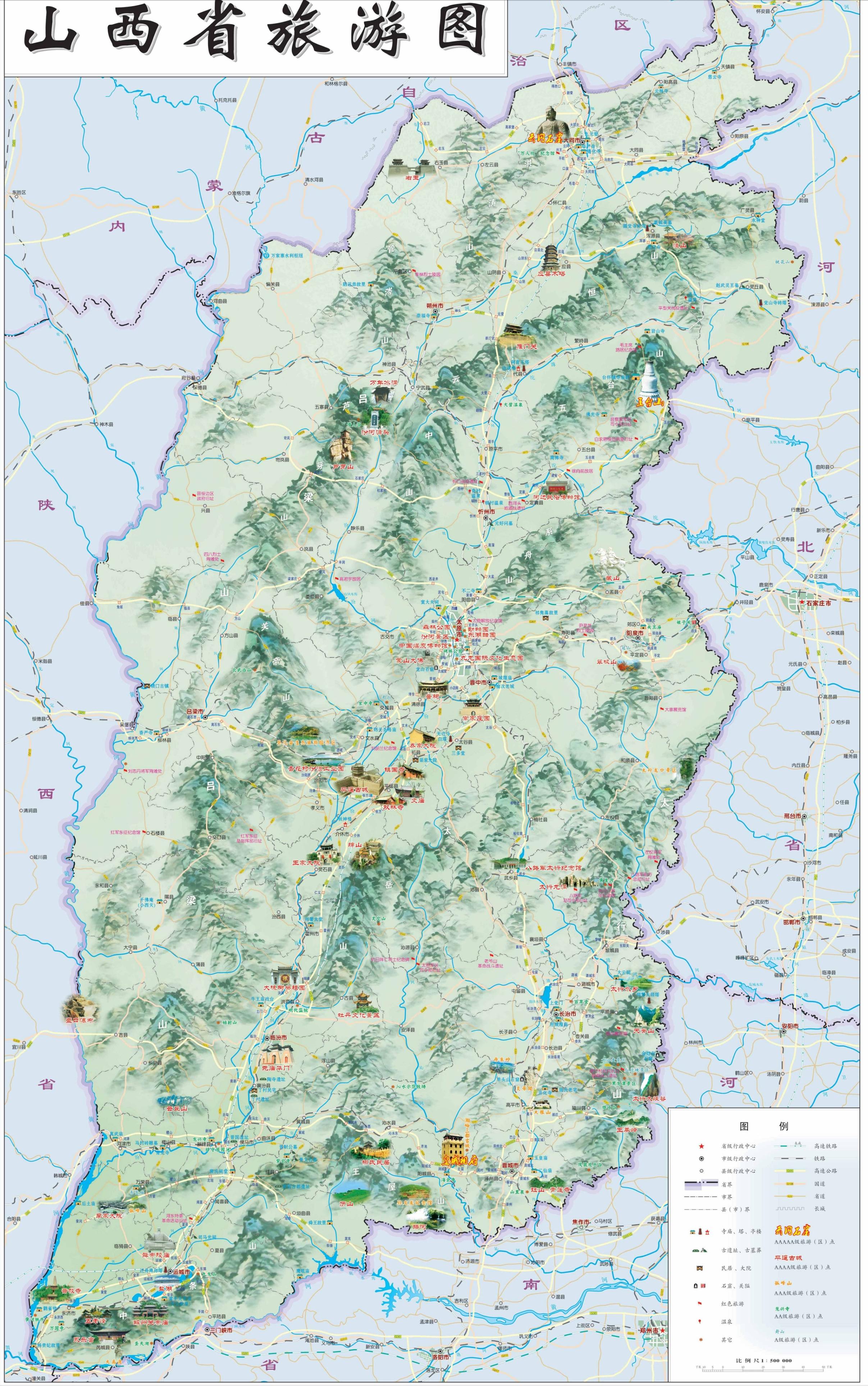 中国哪些省的版图千年不变？符合山川形便的省较为稳定
