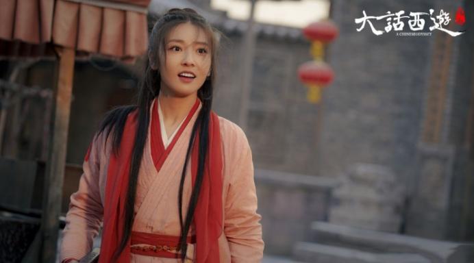 网络大电影大话西游,周星驰朱茵大话西游属于哪一部