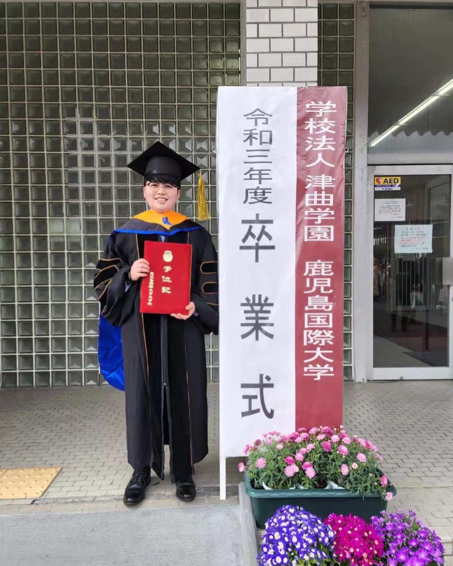 台青在台州创业,台青在大陆