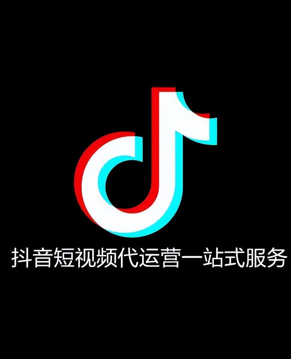 抖音的视频标签的选择是米可抖音视频高流量的原因之一