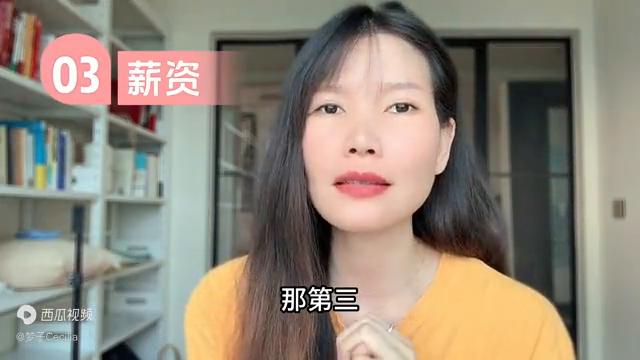 日本的专门学校值得去读吗？专门学校毕业后的前景怎么样？