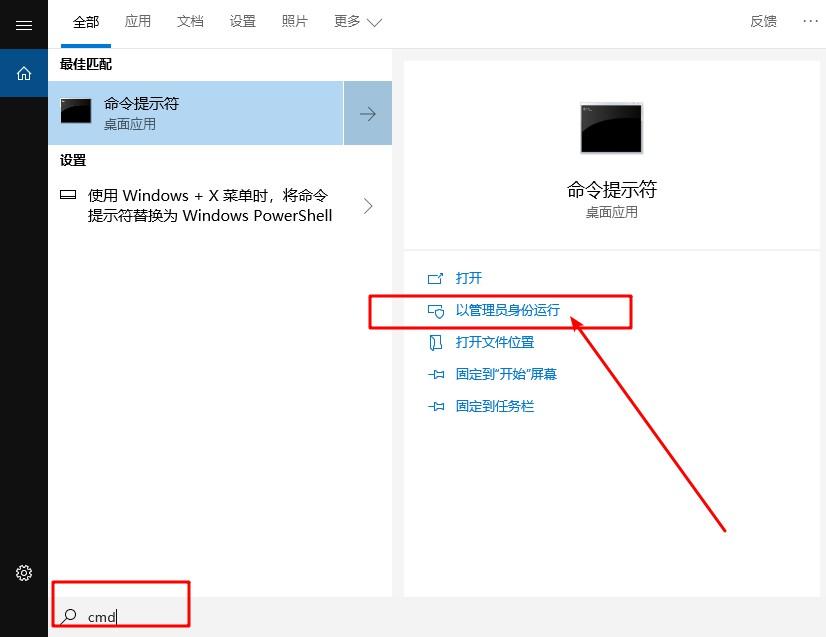 百度云下载速度慢怎么办,百度云自动上传怎么关闭