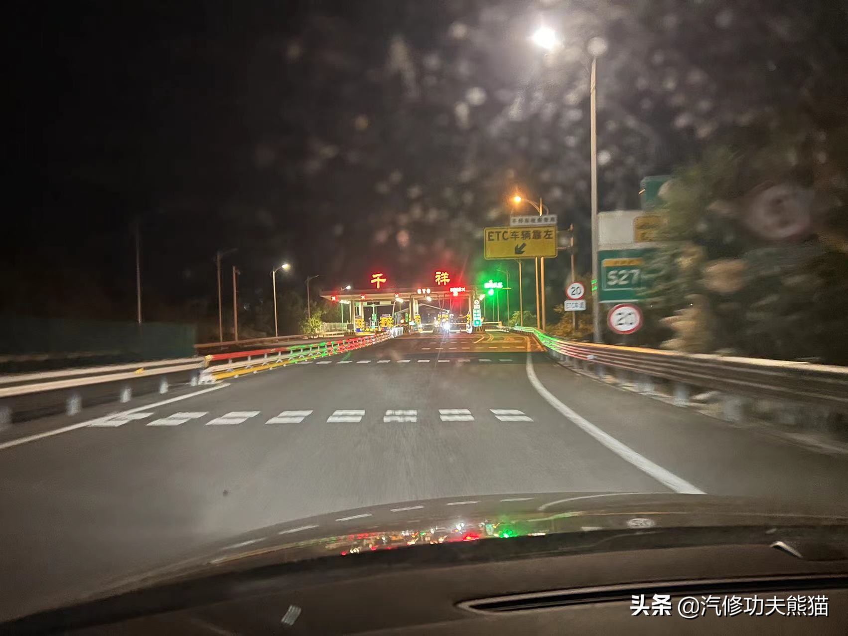 严谨的德国工人钣金修复,严谨的德国师傅修复事故车