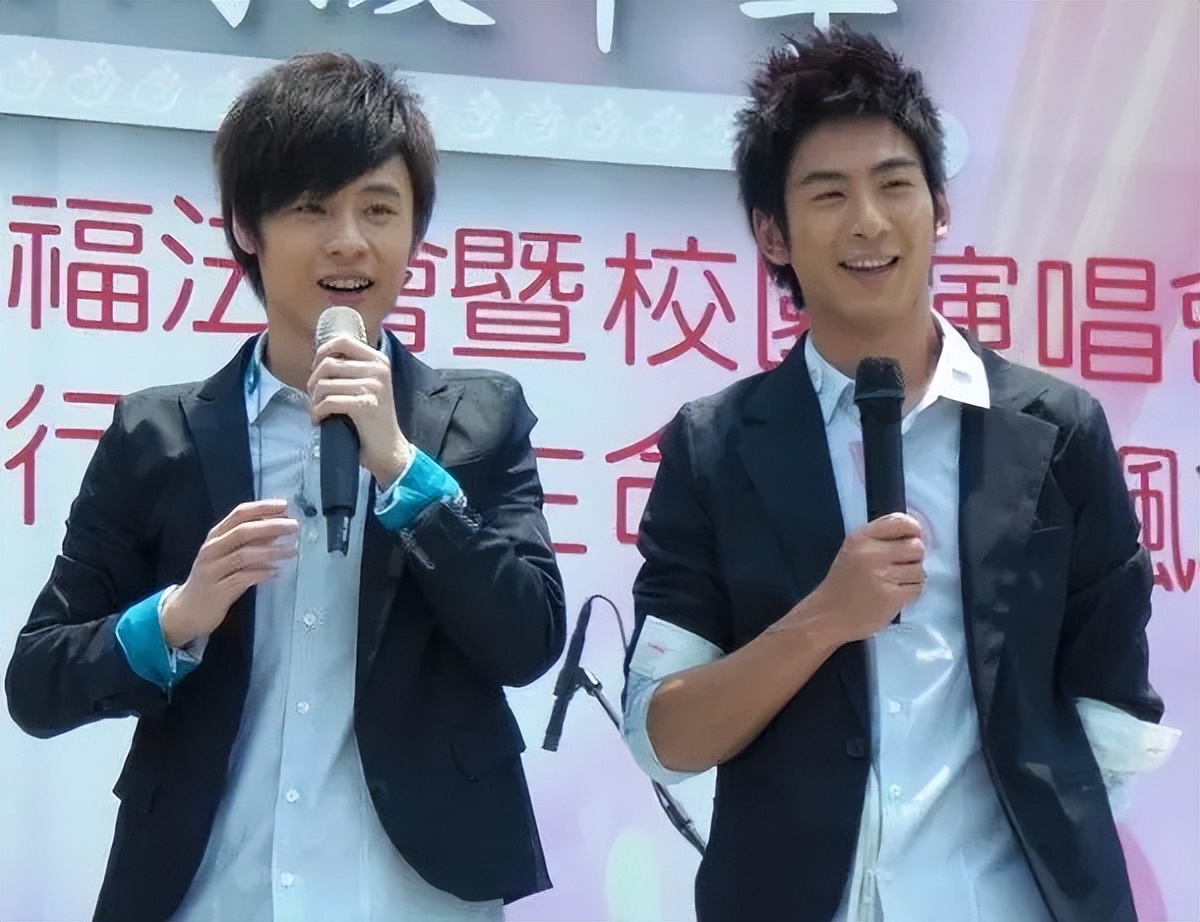 青鸟飞鱼现状,青鸟飞鱼解散