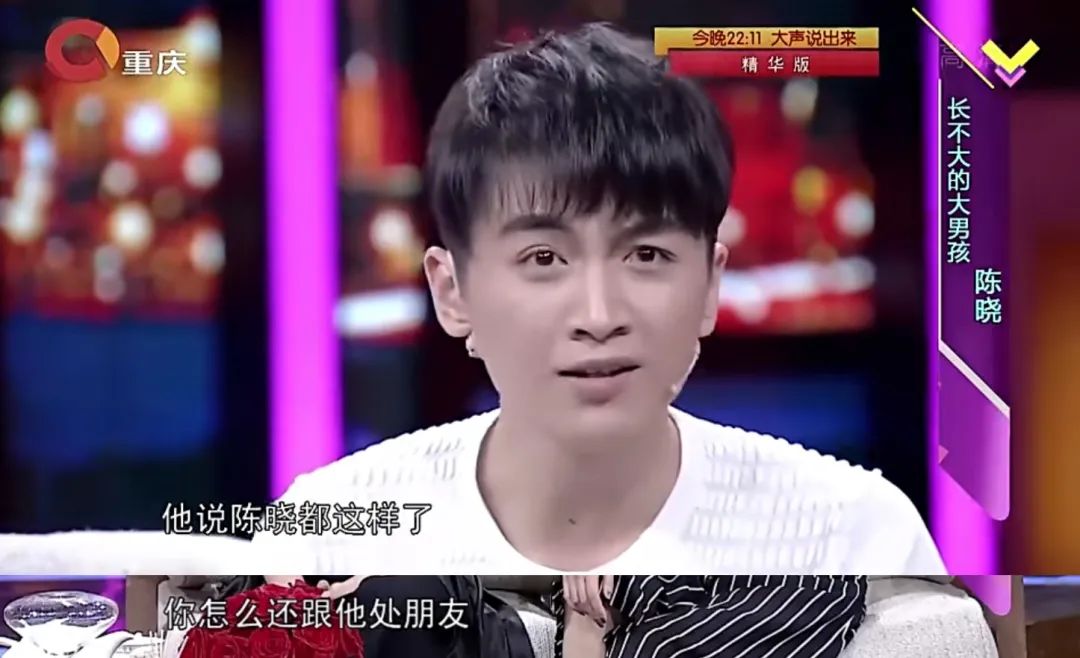 陈晓和谁谈过恋爱,一走红就抛弃发妻的男明星