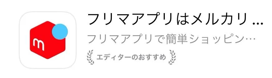 在日本留学的易踩误区,在日本留学久了发现日本人不交心