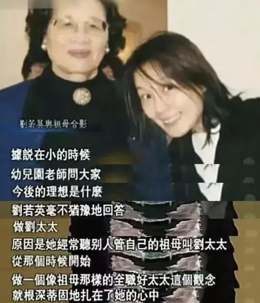 白富美家世显赫,9位娱圈消失的白富美