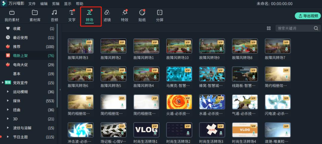 姣斿壀鏄爌r鏇村ソ鐢ㄧ殑鍓緫杞欢,鍚勮矾澶т浆閮藉湪鐢ㄧ殑鍓緫杞欢
