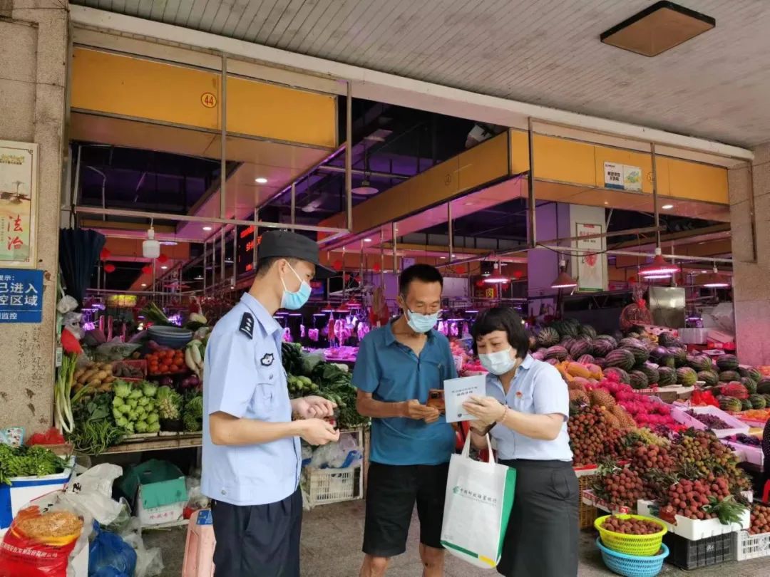 防城港市反传销,防城港市反诈骗中心