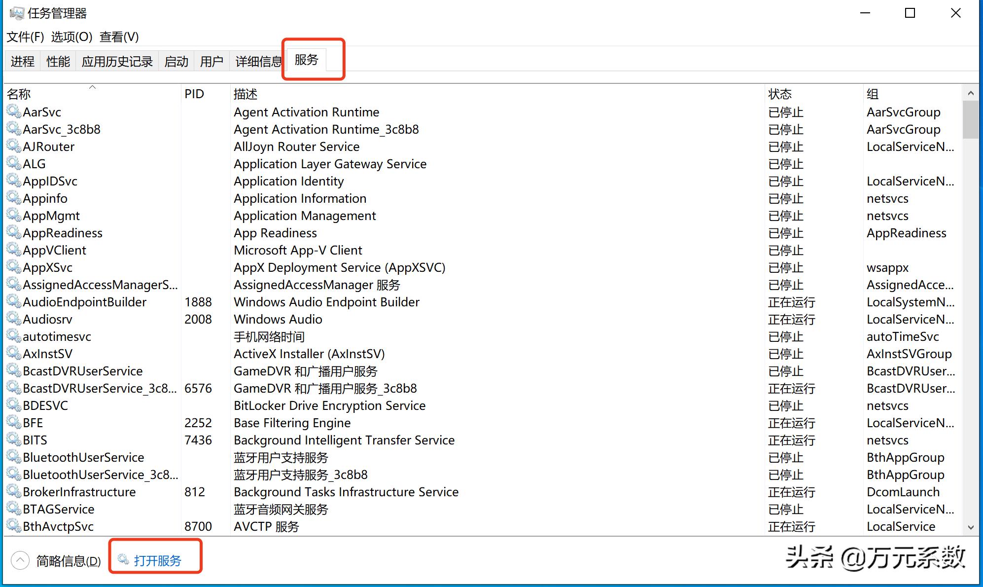 MySQL数据库入门第二版课后答案,mysql数据库入门第二版电子书