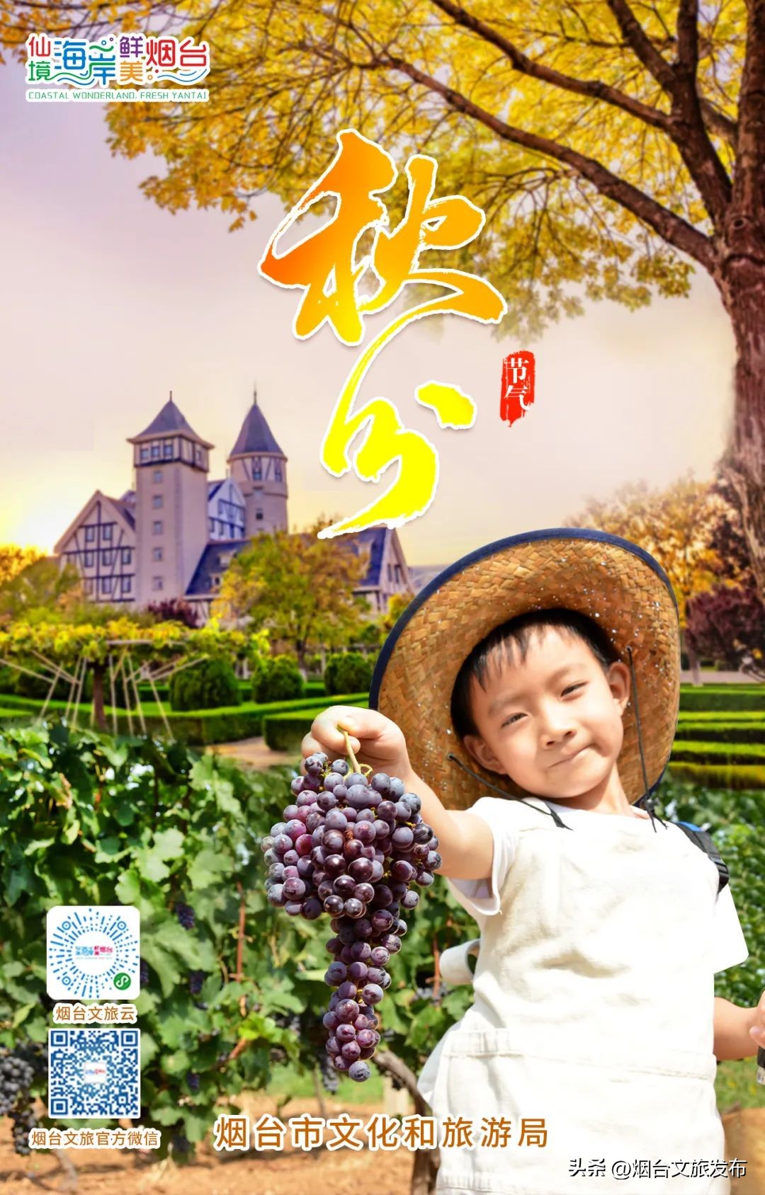 张张震撼人心的照片,22张海报回顾我们一起走过的2022