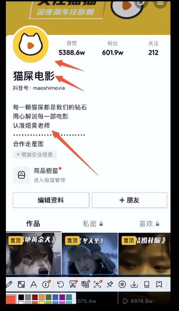 短视频培训是骗钱吗,被短视频培训骗了怎么才追得回来