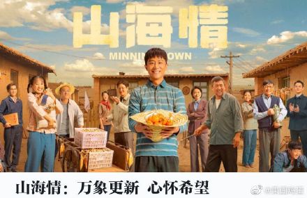 2021国产剧迷惑镜头大赏,2023年国产剧集大赏