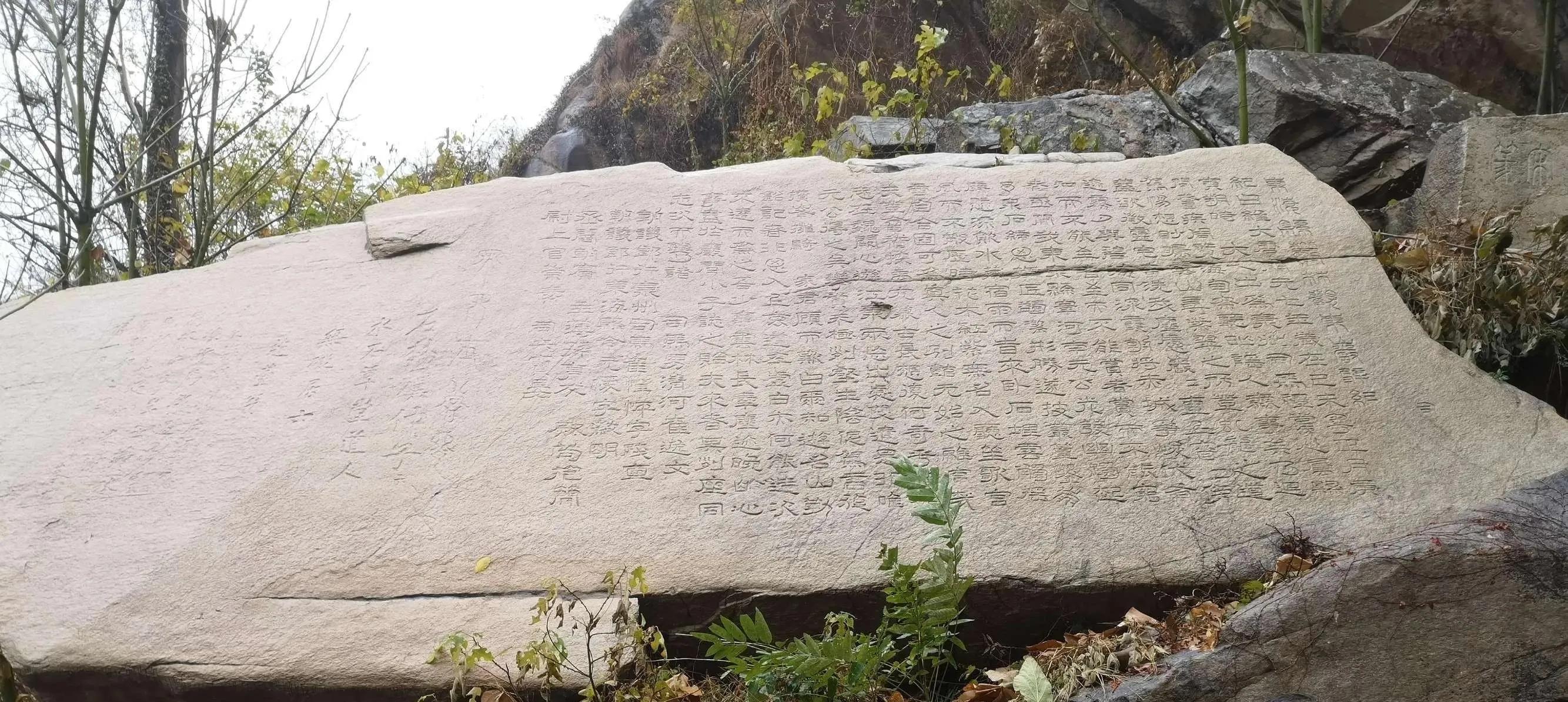 连云港古石刻简介,连云港汉代摩崖石刻