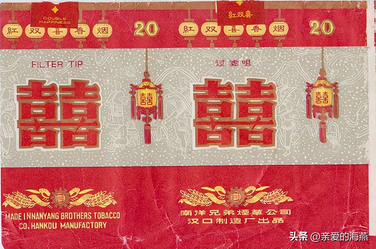 中国有哪些绝版老香烟,盘点中国绝版老牌香烟