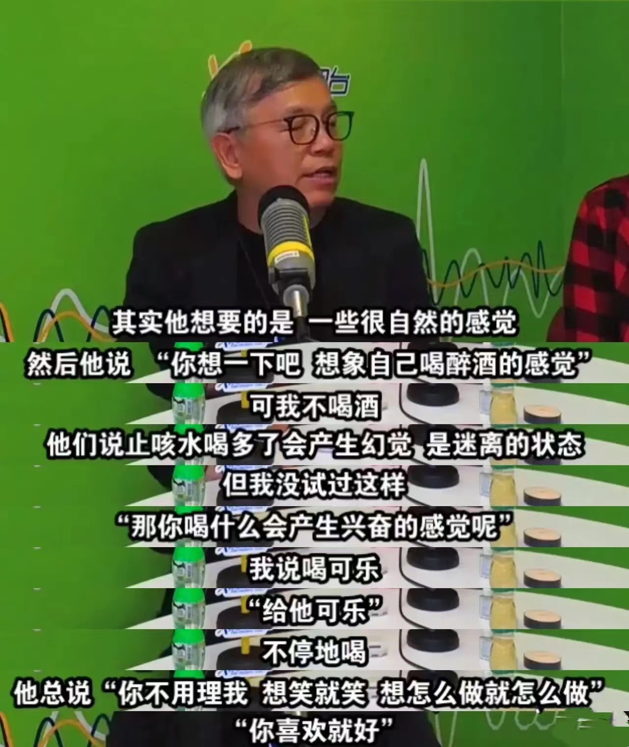 食神周星驰演员今昔对比,食神周星驰最后来的片段