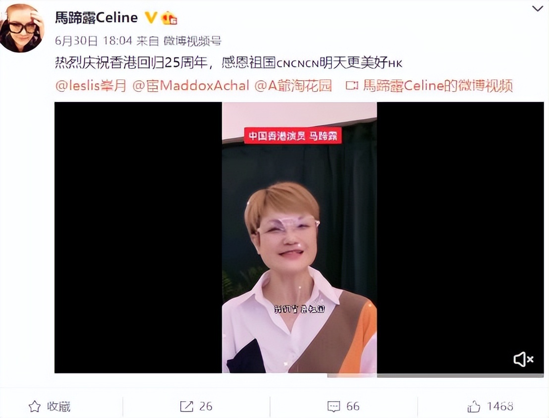 辛巴辛有志带货非洲女子咖啡，多位香港艺人发文祝福祖国祝福香港