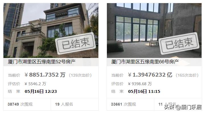 五缘湾新楼盘海景房,五缘湾千万大平层说房