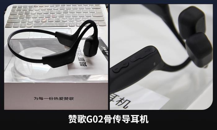 vivotws2蓝牙耳机跑步适合吗,最适合跑步用的无线蓝牙耳机排名