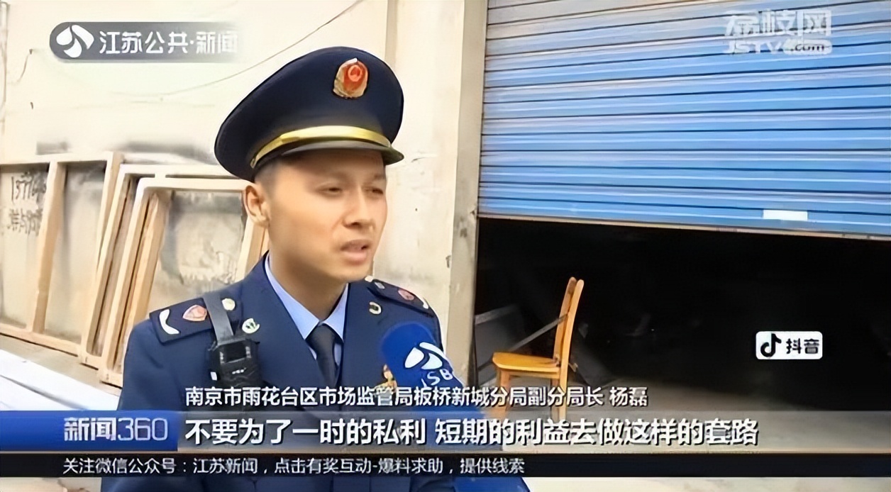 品牌和杂牌门窗,门窗十大品牌噱头