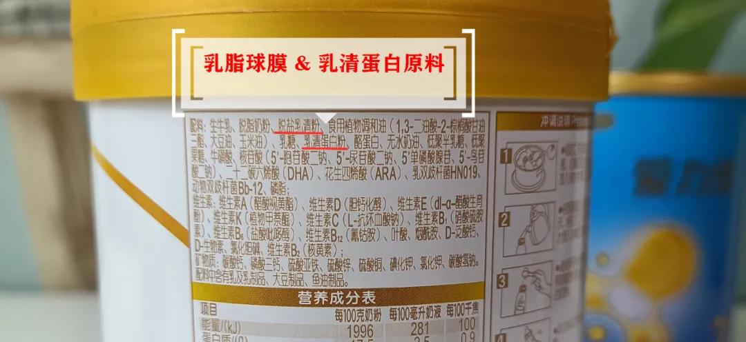 奶粉测评哪个系列最好,奶粉最好的三款奶粉排行榜