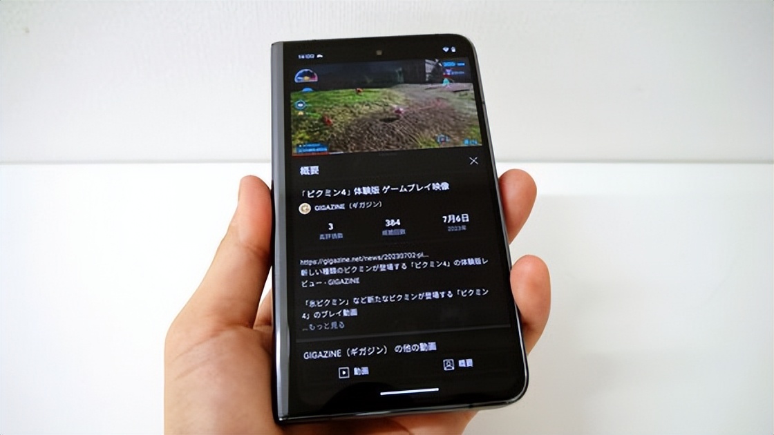 谷歌折叠屏手机pixelfold多少钱,谷歌折叠手机pixelfold