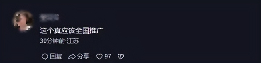 卖海鲜缺斤少两罚款标准,买海鲜缺斤少两上央视