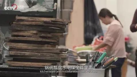 一元抗癌厨房感动中国,抗癌厨房夫妇当选感动中国人物