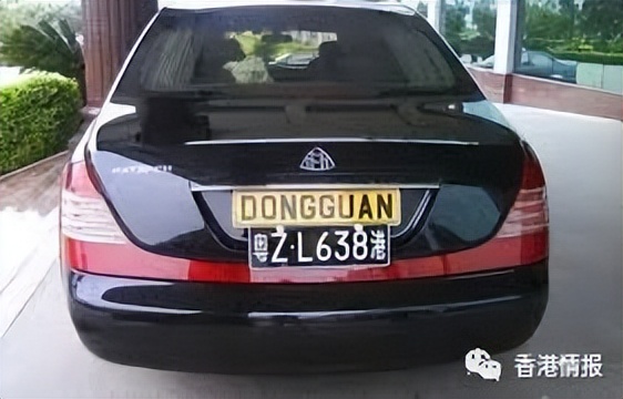 NB、TMD、PIZZA、MARRYME，香港奇葩车牌超出你的想象