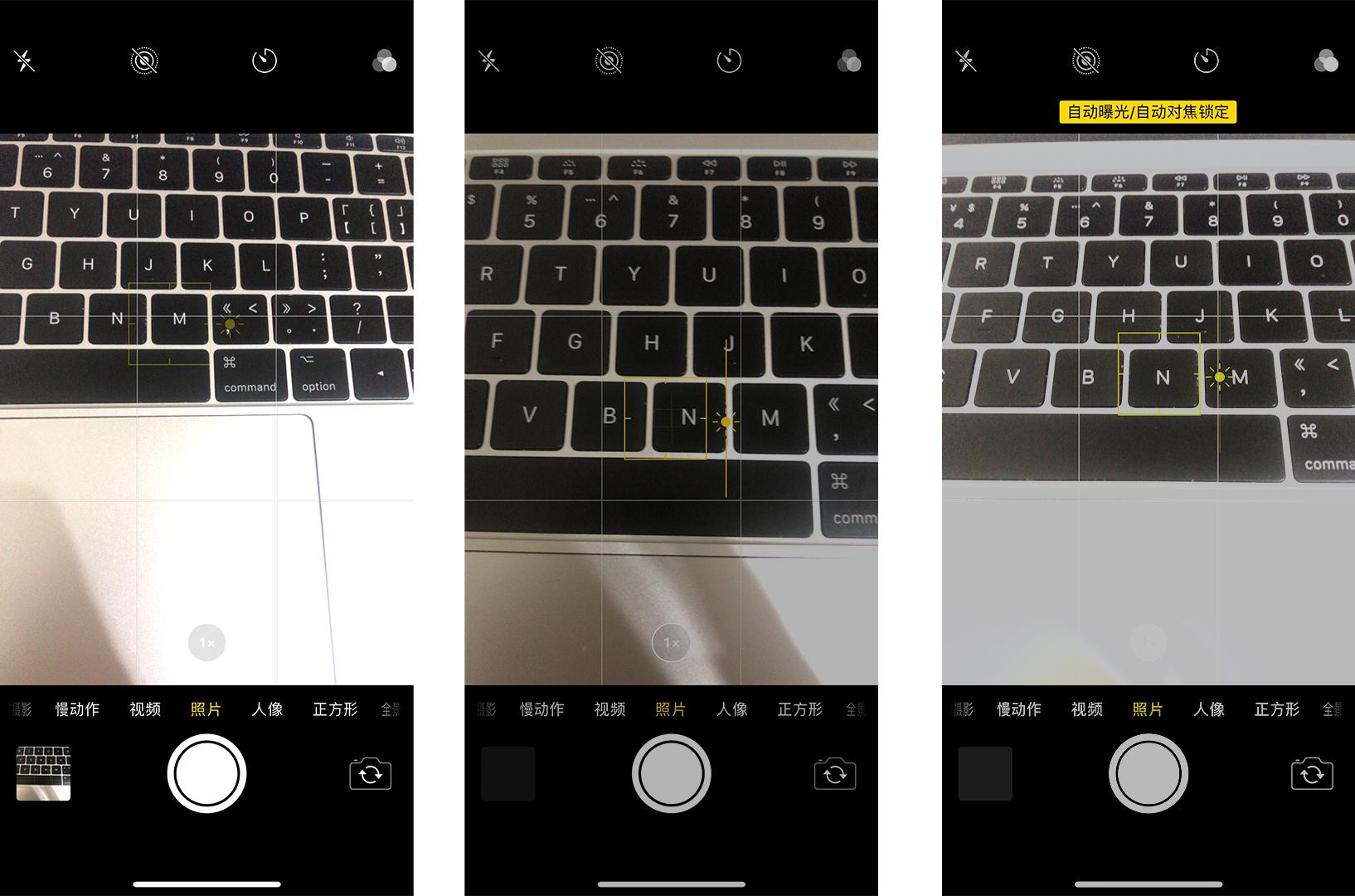 iphone相机拍照技巧光圈,iphone相机拍照模糊技巧