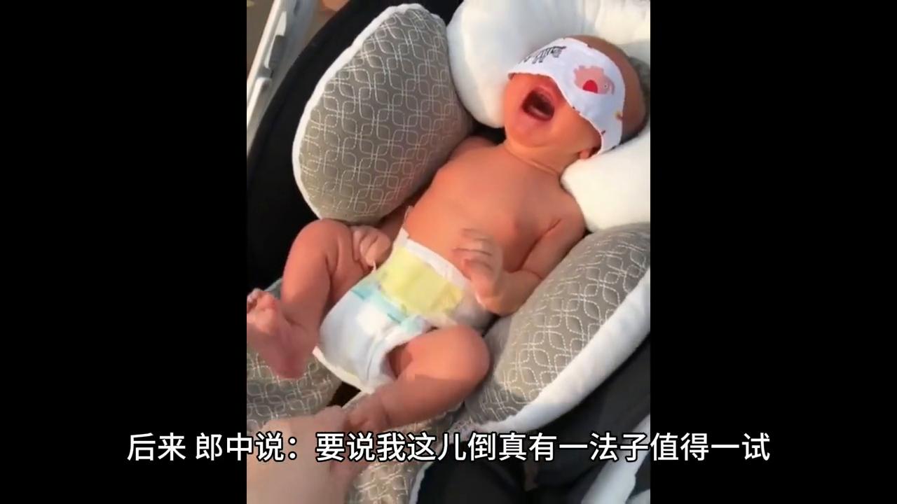 民间故事寿桃,民间故事秋梨膏