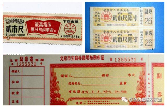 记录60年代真实中国生活,50年代百姓生活的真实影像