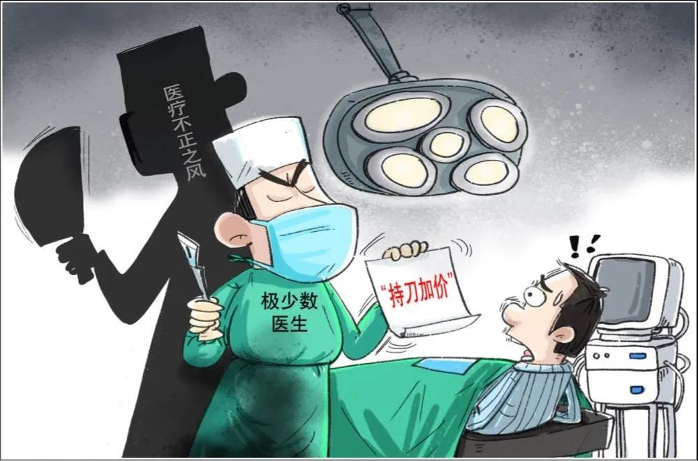 华佗开颅真有这医术吗,华佗开创外科手术的先河