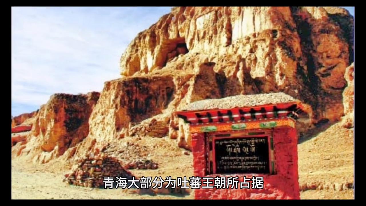 人间仙境青海全景图,人间仙境青海