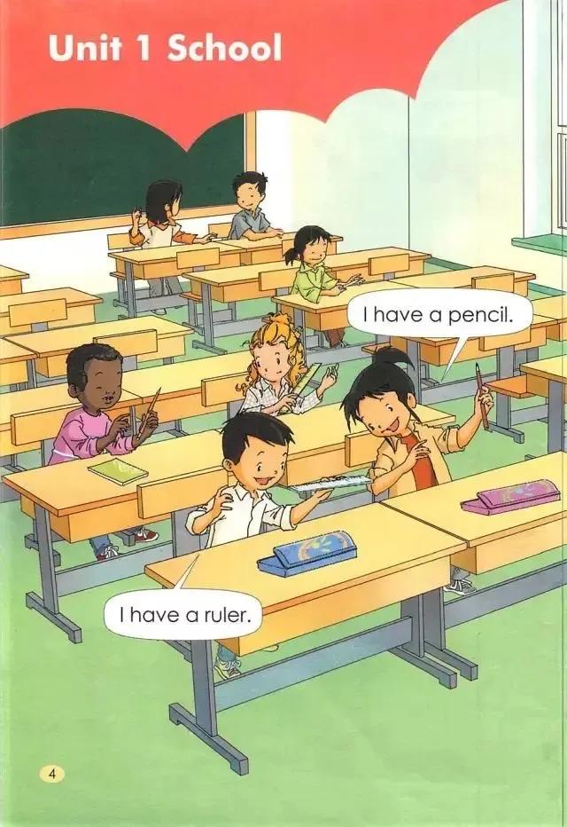 小学一年级英语课本人教版全套,小学英语一年级上册课本电子版