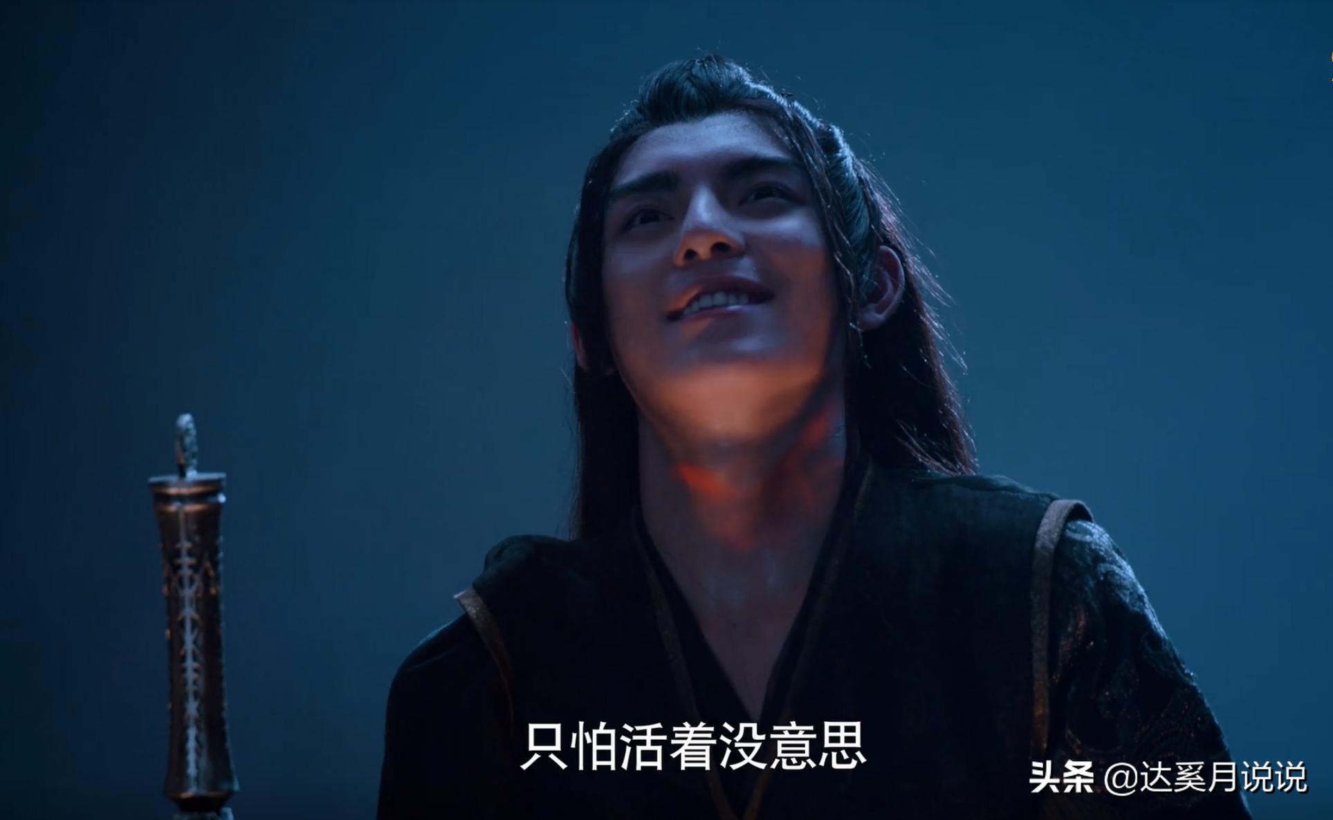 陈情令的薛洋一角到底骗了多少人,陈情令薛洋为什么恨人