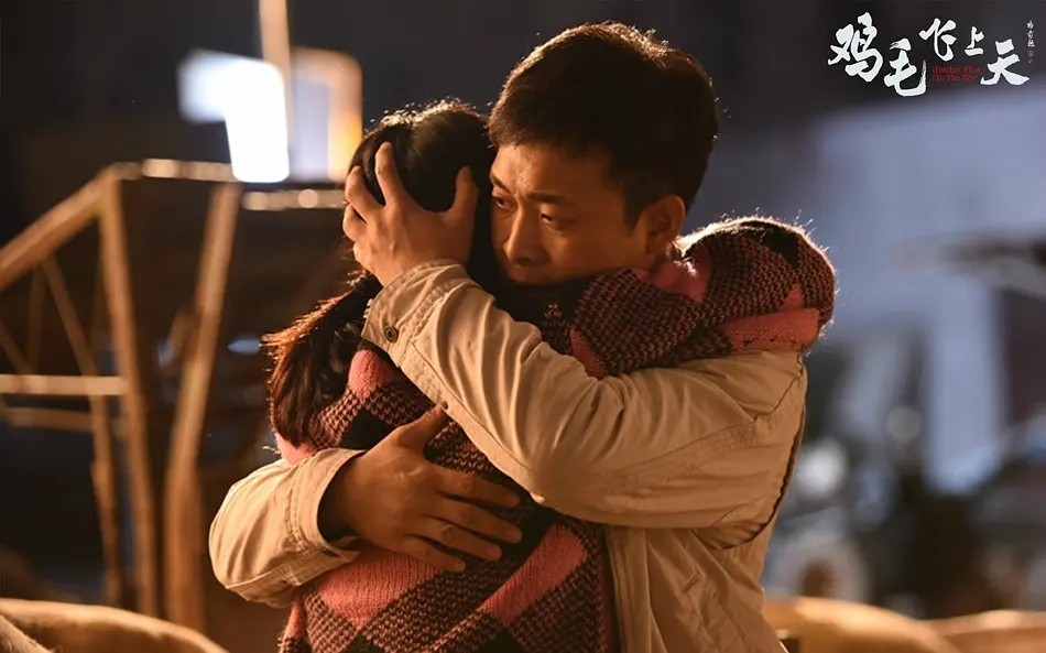 孔笙十大经典电视剧排行榜,孔笙年代剧肖战合作