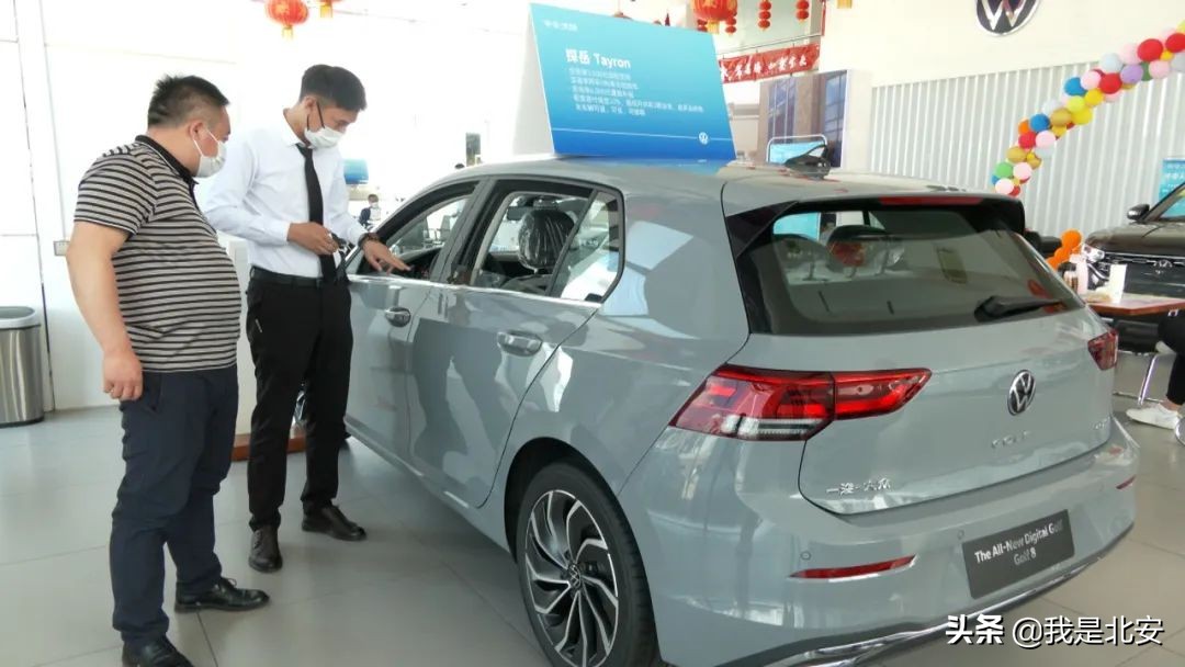 北安市粤华汽车销售,北安市粤华一汽