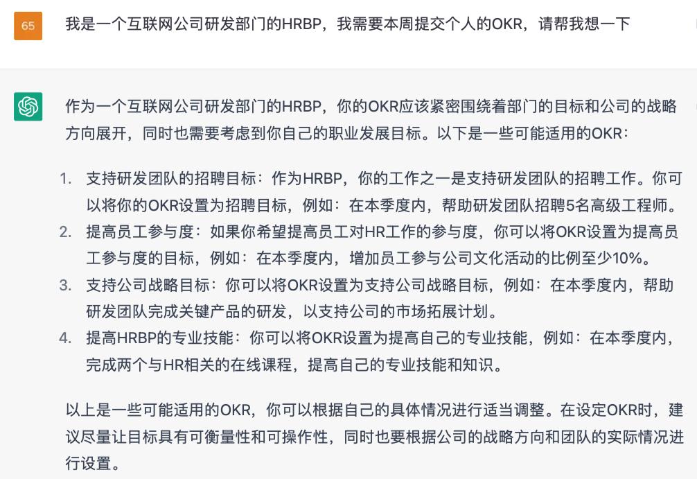 aigc工具包新手课程,零门槛直接用全网热门ai工具