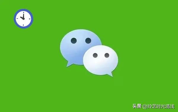 手机QQ支持微信登陆了：腾讯两大国民APP账号又打通了？