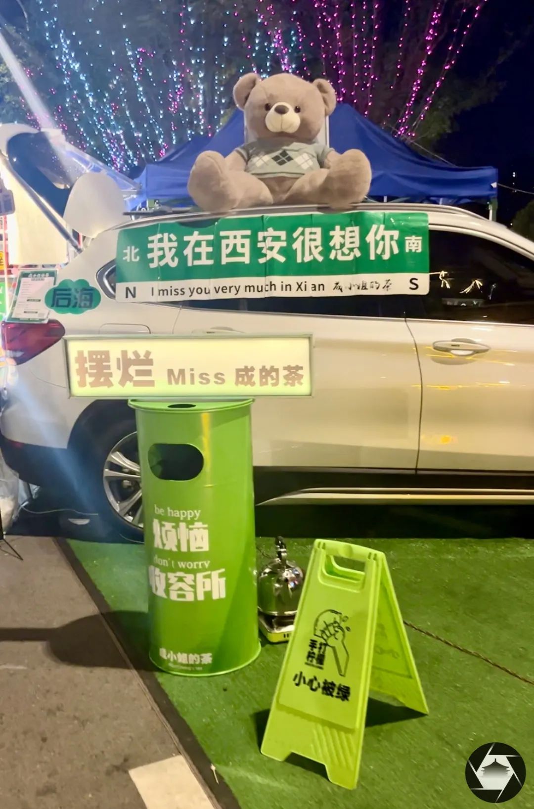 走，浪走！我见证了西安浐灞“野生后海”的正向生长