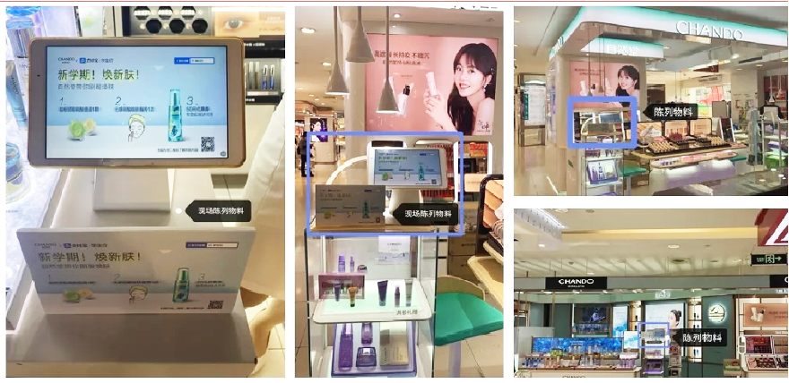 如何精准获客，自然堂和支付宝一起进校园